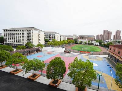 学校环境