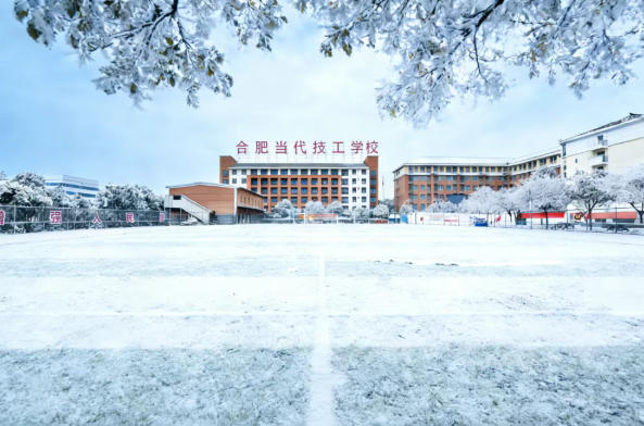 2026年春招抢先机！早入学 早成才，技能学历双丰收