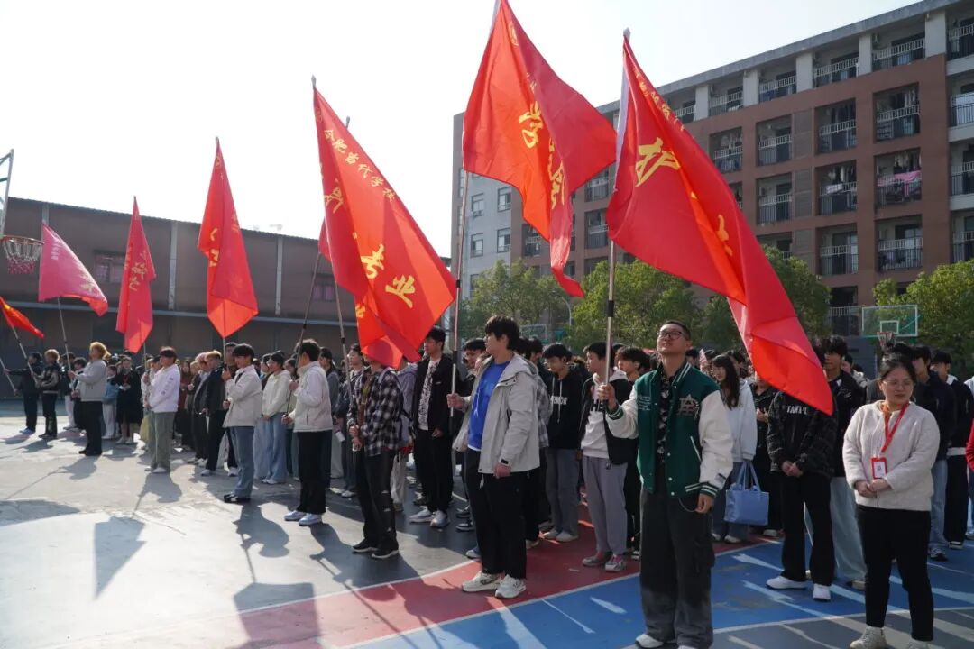 畅享自然·秋日出游——合肥当代技工学校师生秋游远足活动