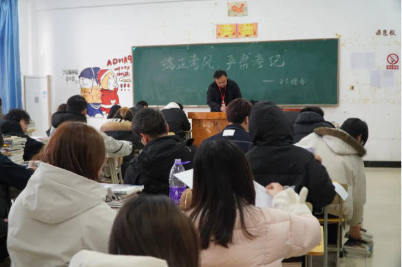 以考促学·笃行致远 | 合肥当代技工学校期末考试圆满落幕