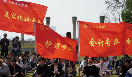 中考择校全指南｜分数不设限！来合肥当代技工学校