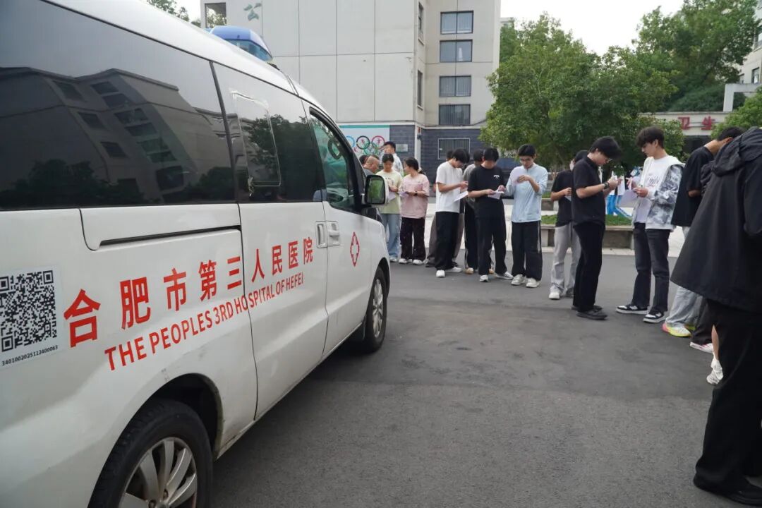 健康体检护成长，暖心护航少年时｜合肥当代学校有序开展学生体检工作