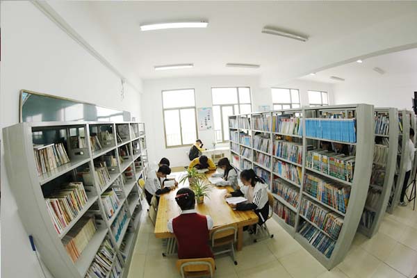 学生阅览室